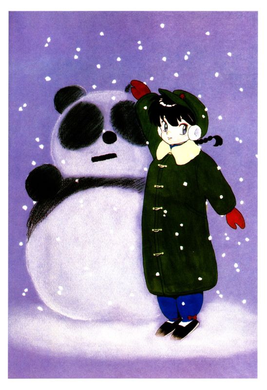 Otaku Gallery  / Art Books / Ranma - Artbook / 016.jpg